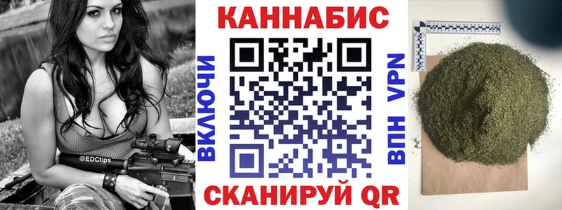 Все наркотики Судак КОКАИН ГАШИШ