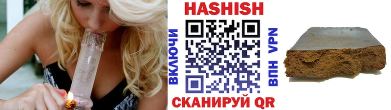 MEGA как зайти Судак Гашиш ice o lator