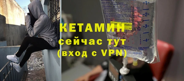 трава Балабаново
