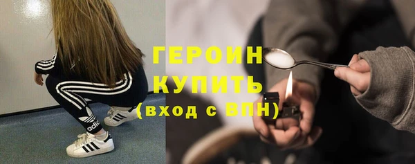 альфа пвп VHQ Баксан