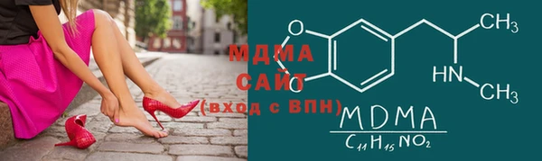 трава Балахна