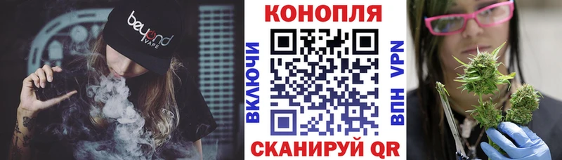 МЕГА ONION  где можно купить   Судак  МАРИХУАНА MAZAR 
